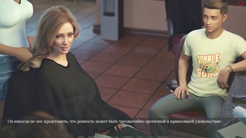 Hot blonde with small boobs indulges in porn games featuring public nudity and 3D visuals